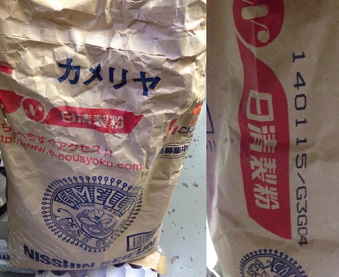 麦・麦製品 米・米製品 そば・そば製品 | 横浜市民測定所